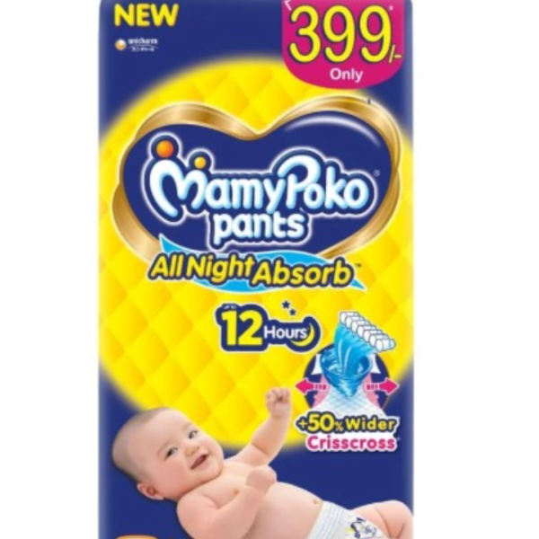 MamyPoko All Night Absorb S Size 36Pants